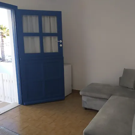 Saint Anargyroi Tatil Evi *