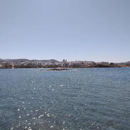 Saint Anargyroi בית נופש נאוסה