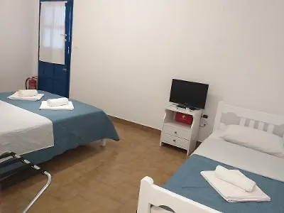 Saint Anargyroi Tatil Evi